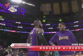 金年会中国站-包含里程碑夜！广州队刷新队史纪录，法国杯关键时刻刷纪录，话题不断，数据趋势出现新变化的词条