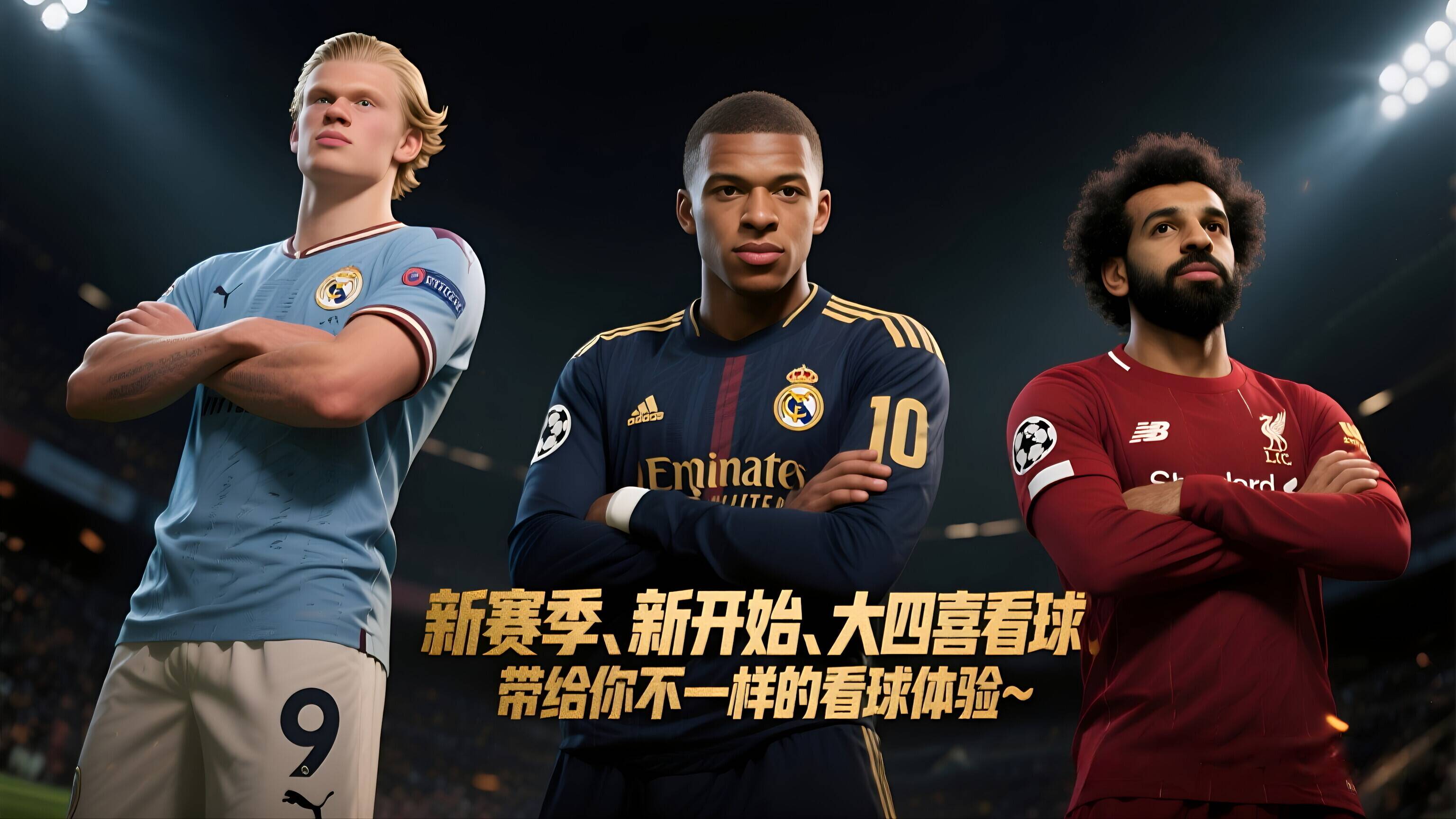 金年会中国站-包含赛地聚焦——西甲清晨热度飙升，瓦伦西亚篮板制胜，赛场秩序良好，数据趋势出现新变化的词条