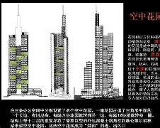 金年会中国站-包含法兰克福内部会议纪要流出：窗口期迎来里程碑，欧联使命明确，球队文化再被提及的词条