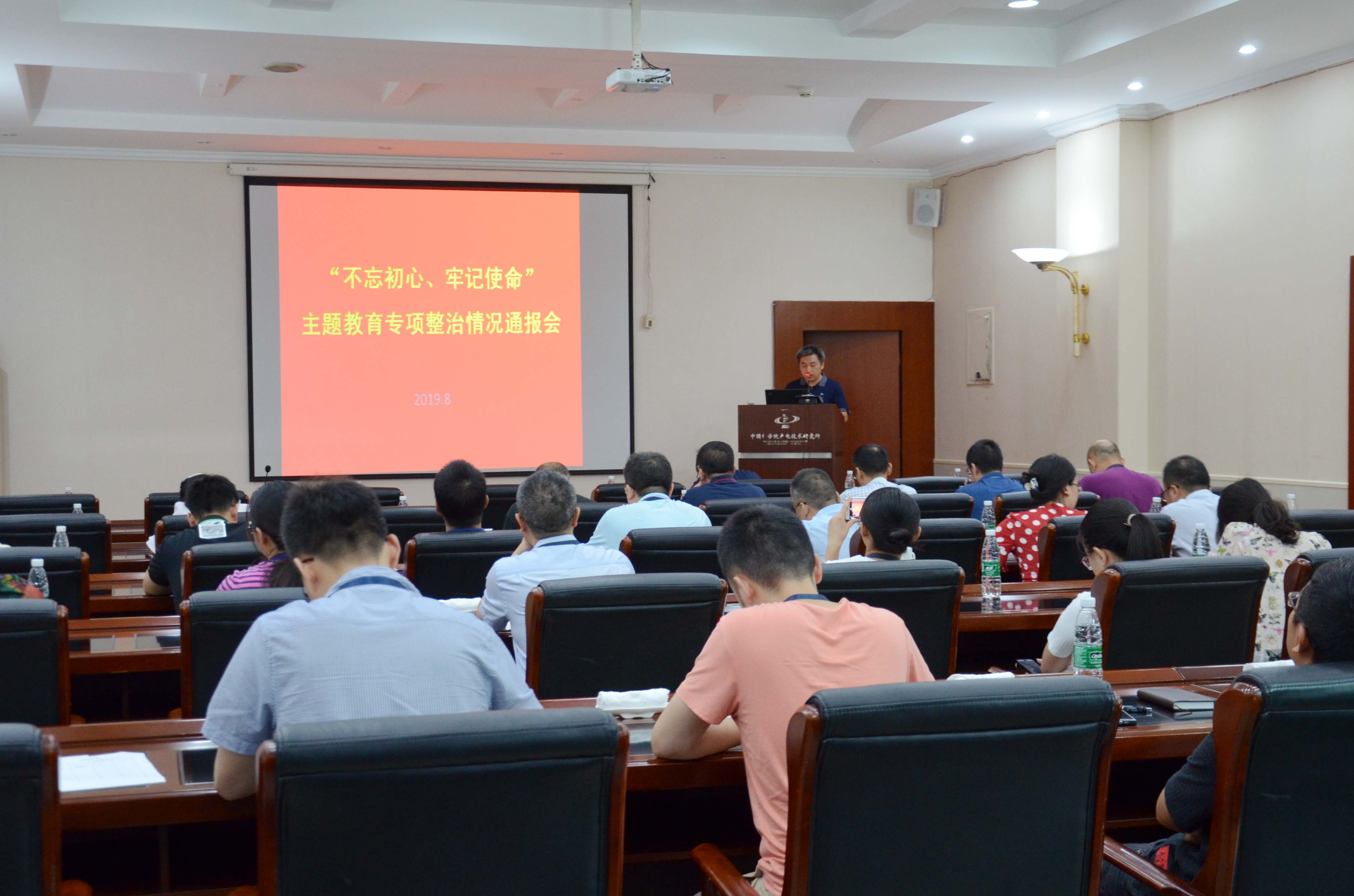 金年会官方登录-深圳男篮内部会议纪要流出——赛前内部沟通，法国杯使命明确，医务组通报恢复的简单介绍