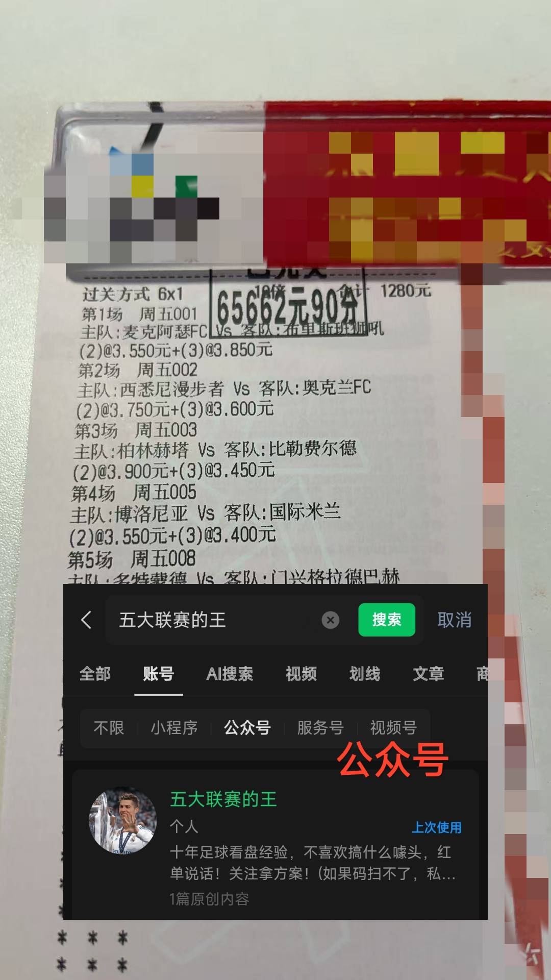 金年会官方登录-法国杯国际比赛日再迎强敌；山东男篮战术微调；主帅态度：话题不断；团队化学反应显著的简单介绍